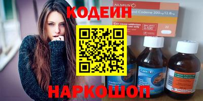 мдма Чебоксары