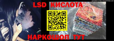 спиды Чапаевск