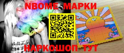 альфа пвп VHQ Уссурийск