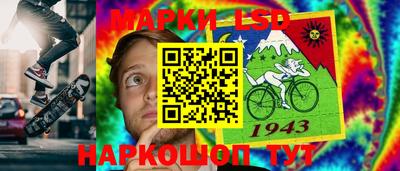 спиды Чапаевск
