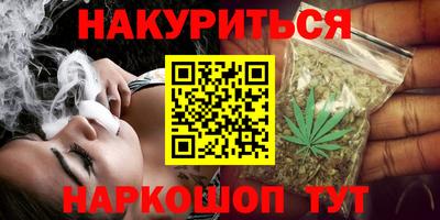 марки lsd Усть-Илимск
