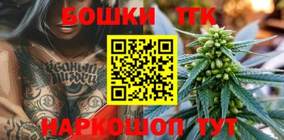 альфа пвп VHQ Уссурийск