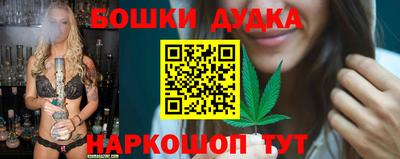 марки lsd Усть-Илимск