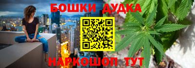 мдма Чебоксары