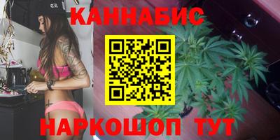 марки lsd Усть-Илимск