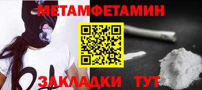 марки lsd Усть-Илимск