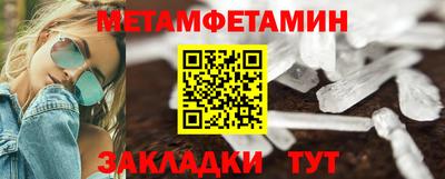 марки lsd Усть-Илимск