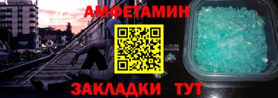 мдма Чебоксары