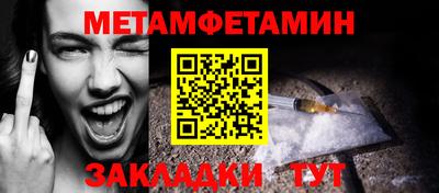 марки lsd Усть-Илимск