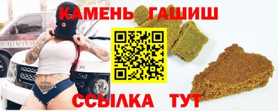 спиды Чапаевск