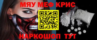 марки lsd Усть-Илимск